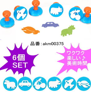 X^v ͂ qX^v 6SET LbYA[g qG p