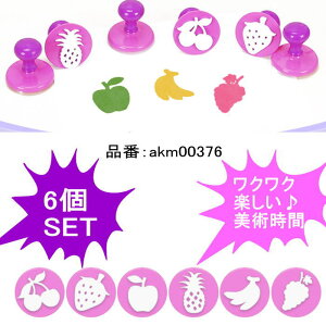 X^v ͂ qX^v 6SET LbYA[g qG p