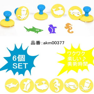 X^v ͂ qX^v 6SET LbYA[g qG p