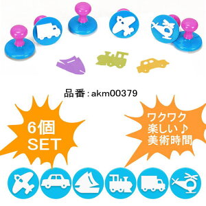 X^v ͂ qX^v 6SET LbYA[g qG p