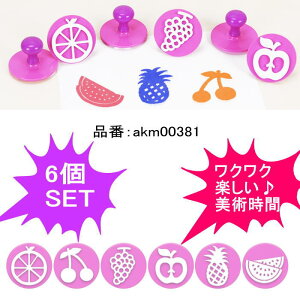 X^v ͂ qX^v 6SET LbYA[g qG p