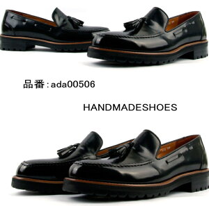 U[[t@[ ^bZ[t@[ tW I[_[V[Y U[ [t@[ Y@YV[Y {v U[V[Y nhChV[Y