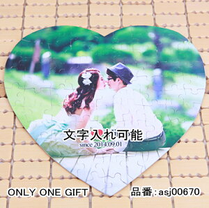 WO\[pY IWipY ʐ^pY CeA75s[X Eň