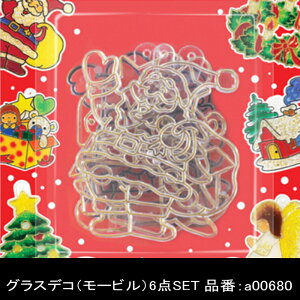 OXfR NX}X OXfR [r I[ig KXG̋ XehOX fR[V