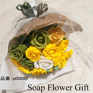 \[vt[ ԑ KN 16{ ԑ AW V{t[ \[vt[ Mtg