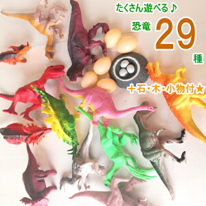 ͌^ 29Zbg tBMA X[[h H h[Lbg@HLbg