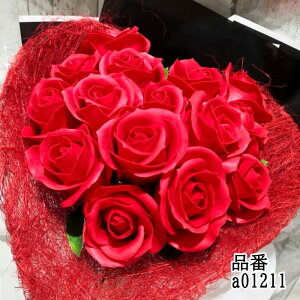 \[vt[ ԑ KN 15{ ԑ AW V{t[ \[vt[ Mtg