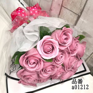 \[vt[ ԑ KN 15{ ԑ AW V{t[ \[vt[ Mtg