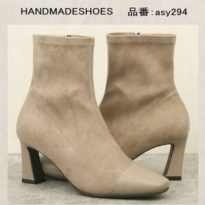 u[c fB[Xu[c XG[hU[V[gu[c nhChV[Y {vu[c TCY 傫TCY