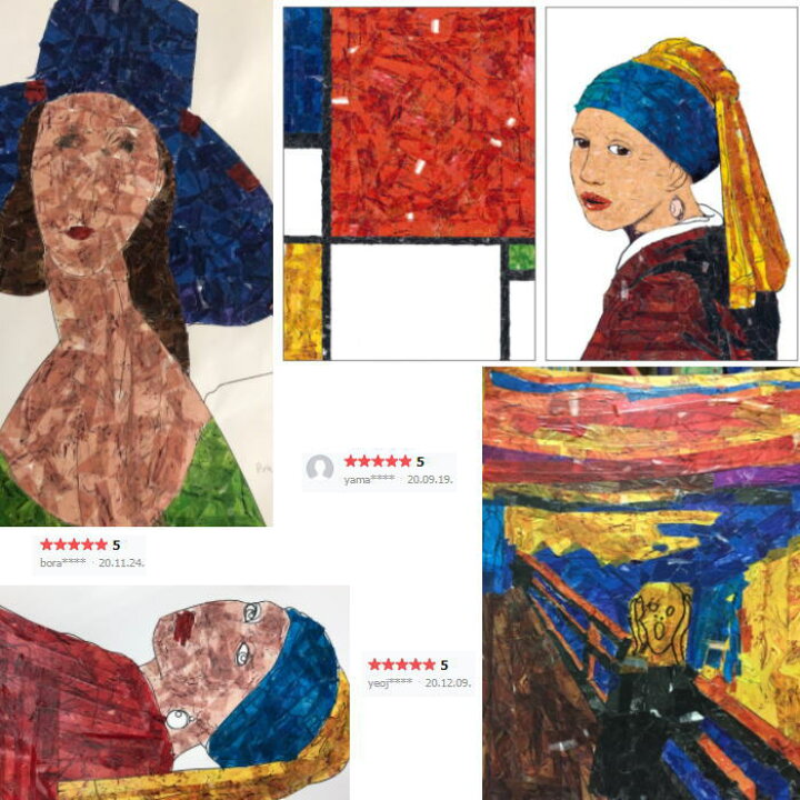 楽天市場 マスキングテープアート シールアート アートクラフトミュージアム 図案 シール遊び 図案 お絵かき 子供美術 美術 ドリームキット 工作キット 最新トレンド靴 Share