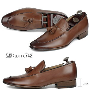 タッセルローファー ビジネスシューズ 本革 メンズの人気商品 通販 価格比較 価格 Com
