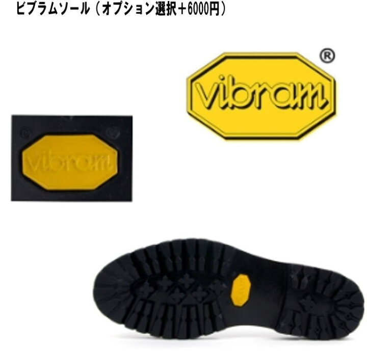 楽天市場】ビジネスシューズ レザービジネスシューズ メンズビジネス 
