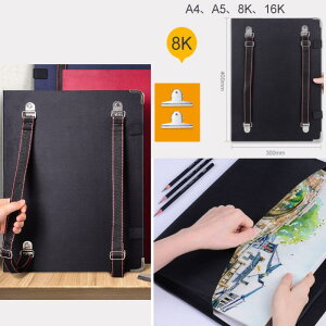 8k   Nbv{[h G擹 G A[gNtg~[WA