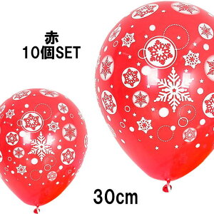 (z)NX}Xo[30cm 10SET D  t p[eB