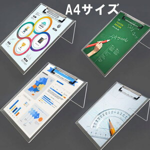 ANX^h A4{[h ` POP ANf X܎d X܉^cpi pi