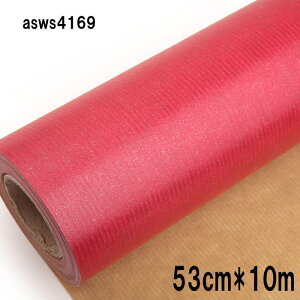  53cm*10m  bsO Mtg Ɩp bsOpi