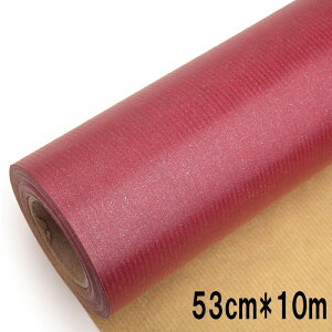  53cm*10m  bsO Mtg Ɩp bsOpi