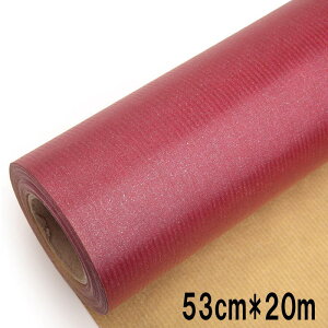  53cm*20m  bsO Mtg Ɩp bsOpi