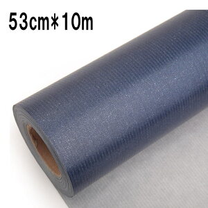  53cm*10m  bsO Mtg Ɩp bsOpi