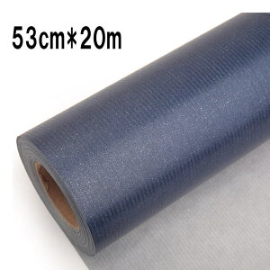  53cm*20m  bsO Mtg Ɩp bsOpi