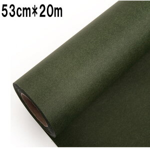  53cm*20m  bsO Mtg Ɩp bsOpi