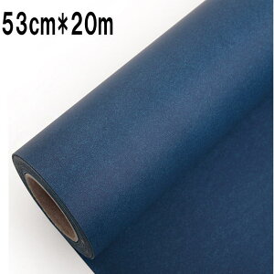  53cm*20m  bsO Mtg Ɩp bsOpi