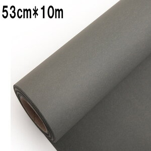  53cm*10m  bsO Mtg Ɩp bsOpi