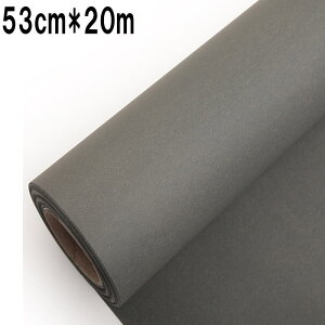  53cm*20m  bsO Mtg Ɩp bsOpi