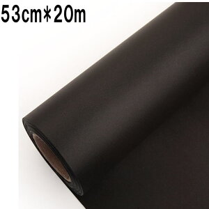  53cm*20m  bsO Mtg Ɩp bsOpi