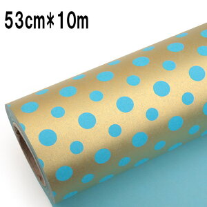  53cm*10m  bsO Mtg Ɩp bsOpi