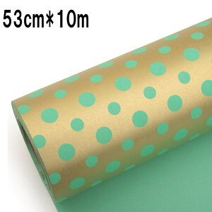  53cm*10m  bsO Mtg Ɩp bsOpi