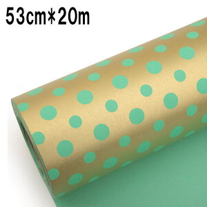  53cm*20m  bsO Mtg Ɩp bsOpi