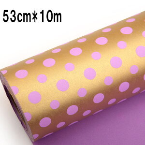  53cm*10m  bsO Mtg Ɩp bsOpi