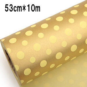  53cm*10m  bsO Mtg Ɩp bsOpi