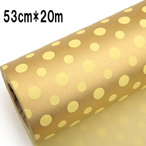  53cm*20m  bsO Mtg Ɩp bsOpi