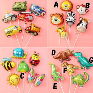 Aj}o[ o[ D A~o[ Cxg o[Xf[o[ o[Xf[ t p[eB t a j LO TvCY