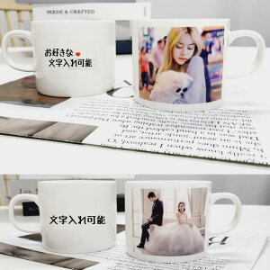 ʐ^}OJbv(9IX~j) ʐ^}O Mtg IWi}OJbv Eň }OJbv ʐ^JbvPi