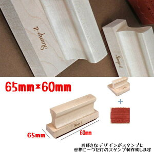 X^v IWi S I[_[ X^v ͂ IWiX^v X^v 65mm×60mm OX^v X^v 搶X^v X^v