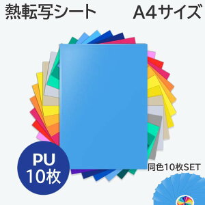 M]ʃV[g JbeBOpACV[g y@PU A4TCY 10SET z M]ʃV[g AC]ʃV[g