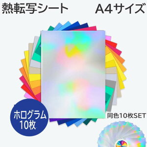 M]ʃV[g zO JbeBOpACV[g y@zO A4TCY 10 z M]ʃV[g AC]ʃV[g