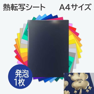 M]ʃV[g A JbeBOpACV[g y@A@A4TCY 1 z M]ʃV[g AC]ʃV[g