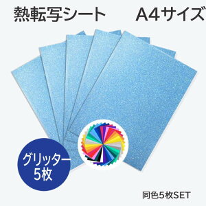 M]ʃV[g Ob^[ JbeBOpACV[g yOb^[@A4TCY 5 z M]ʃV[g AC]ʃV[g