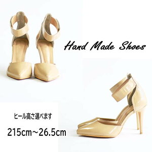 ANXgbv U[pvX {vpvX sq[ I[_[V[Y TCY 傫TCY