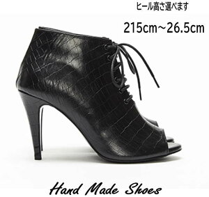 u[cT_ I[vgD [XAbv v U[T_ {v I[_[V[Y TCY 傫TCY