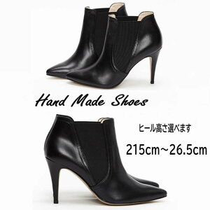 TChSAU[u[c v U[u[c {v I[_[V[Y TCY 傫TCY