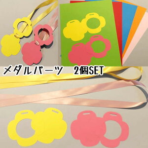 撣˃_ 9cm H _  _ bZ[WJ[h