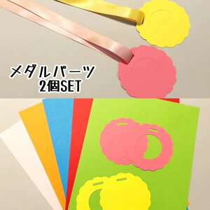 撣˃_ 9cm H _  _ bZ[WJ[h