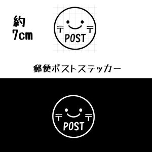 X |Xg POST jR}[N V[ XebJ[ JbeBOXebJ[ ^Cv h O X}C}[N zB X֎ z |XgV[ |XgXebJ[ [{bNX |