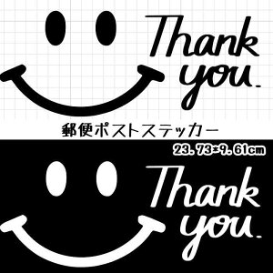 X |Xg POST jR}[N V[ XebJ[ JbeBOXebJ[ ^Cv h O X}C}[N zB X֎ z |XgV[ |XgXebJ[ [{bNX |