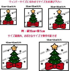 XebJ[ NX}X EBhETC EBh[XebJ[ POP Ŕ X܊Ŕ Ŕ ē IWiŔ   hA \Ă͂XebJ[